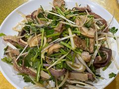 葱油猪肚-鲤鱼塘农家山庄