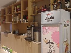 -和创柚子·会席日本料理(新区淮海街店)