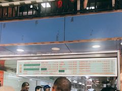 -芳婆糕团店(王府大街店)