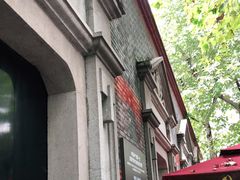 -中共一大纪念馆