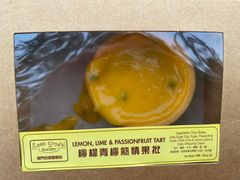 -安德鲁饼店(总店)