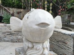 -天正河鲀·河豚亭(大连店)