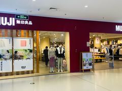 -北京华联购物中心(天通苑店)