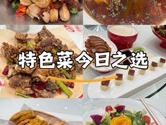 -0719烤鸭店(张湾店)