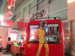 -沈阳铁西万象汇