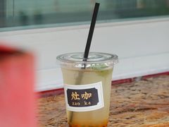 -灶咖KITCHEN