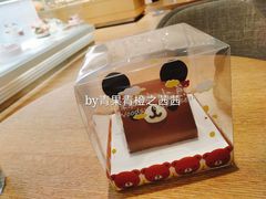 -好利来(鞍山站前店)