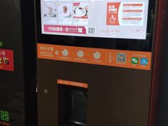 -超市发超市(学院路店)