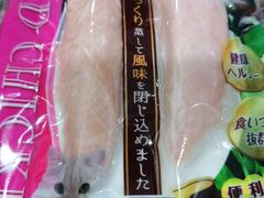 -宠爱国际动物医院· 猫科· 外科·中兽医(长白店)