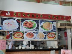 -应记面家(普澜二路店)