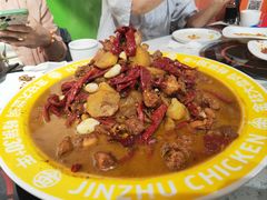 -金柱大盘鸡(和田二街店)