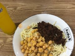 -花市豌杂面(民生路店)