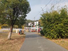 -佛手湖郊野公园
