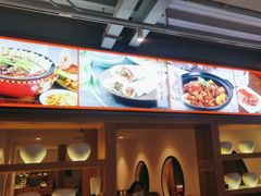 -陈阿婆鱼头泡饼·京味菜(复兴路店)
