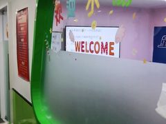 -童程童美·信息学竞赛·机器人编程·少儿编程(万寿路校区)