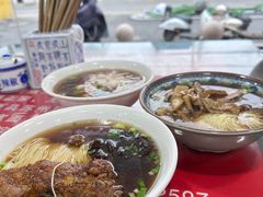 -美味斋(西北街店)