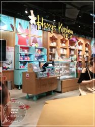 -Harry's Kitchen哈里小屋(上海大悦城店)