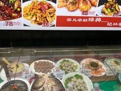 -纪林菜馆·博山菜老字号(华光路店)