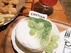 -初甜·舒芙蕾·韩式雪花冰(流塘店)