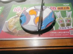 -匠子烤鱼(远大购物中心店)