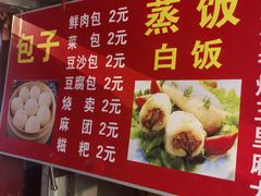 -东南大学附属中大医院(本部)