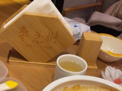 -枣子树·素食餐厅(普陀山店)