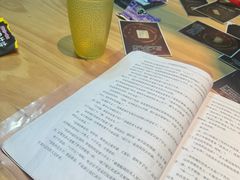 -剧狐剧本杀(徐汇1号店)