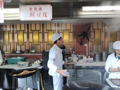 -严老幺烧麦(前进四路店)