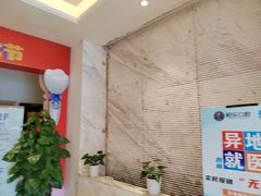 -柏乐口腔医院·舒适化无痛种植牙中心(东盟商务区院)