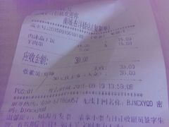 -南城香(四路通店)