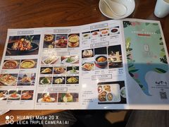 -北京老铺烤鸭(老城根店)