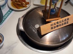 -三个椰子·现砍椰子鸡(金源CBD店)