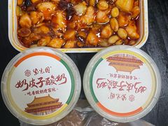 -紫光园(劲松店)