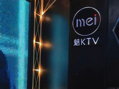 -魅KTV·AI辅唱(簋街店)