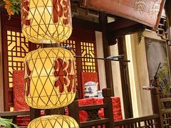 -南京大牌档(中关村领展广场店)