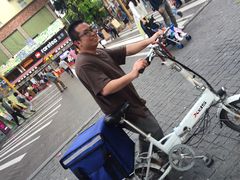 -元氏钵仔糕(北京路店)