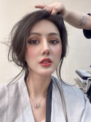 -IP SALON