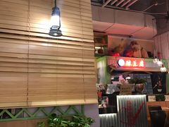 大堂-新加坡高记KOO KEE Restaurant(盈科店)