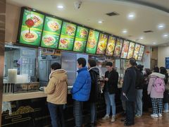 -苏氏牛肉面(北京南路店)