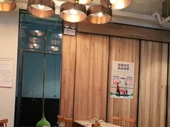 -the rug 飞毯 (朝阳公园店)