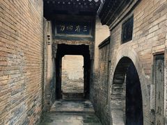 -山西王家大院