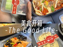 -刘一锅筋头巴脑(王府井店)