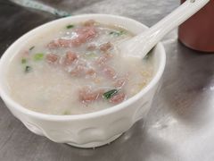 牛肉粥-源记肠粉(华贵路店)