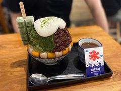 -WONDER ICE 萬得冰田(建設路总店)
