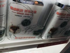 -日上免税店(三径路t3店)