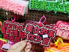 -万达广场(太原街店)