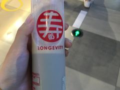 -寿奶茶·鲜奶与茶(合生汇购物中心店)