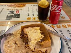 -尖沙咀茶餐厅(永泰店)
