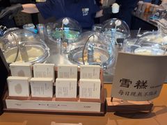 -阿嬷手作(深圳万象天地店)