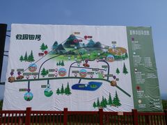 -长白山万达锦华套房酒店